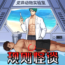 mgm美高梅手机游戏最新版下载-mgm美高梅手机官方版下载 v1.0 安卓版