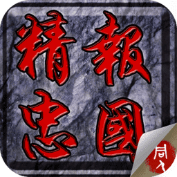 同人精忠报国金沙4066am游戏手机版下载-同人精忠报国金沙4066am2024最新版下载 v8.02.2049 安卓版