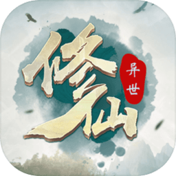 新葡萄官网手游官方下载-新葡萄官网折相思最新版下载 v1.3 安卓版