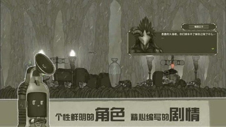 澳门金沙下载汉化版下载-澳门金沙下载游戏中文版下载 v1.0.2 安卓版游戏画面3