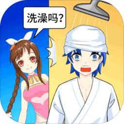 所有的金沙网址大全游戏下载-所有的金沙网址大全最新版下载 v1.0 安卓版