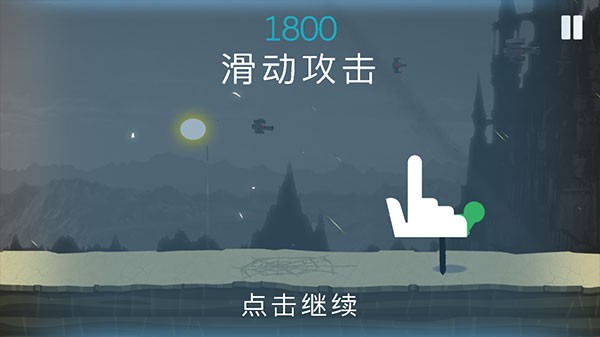 精彩截图-澳门威尼斯人wns888最新版本下载安装-澳门威尼斯人wns888游戏中文版下载 v1.0 安卓版2