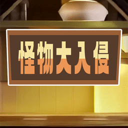 金沙官网最新网址手机版下载-金沙官网最新网址中文版下载 v1.0 安卓版