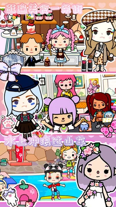 精彩截图-澳门新银河网站宠物医院游戏免费下载-澳门新银河网站宠物医院最新版下载 v2.2 安卓版2