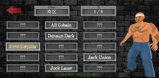 澳门新葡京app中文版 澳门新葡京app中文版新手攻略