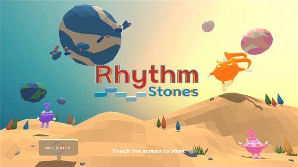 澳门新葡京平台游戏攻略