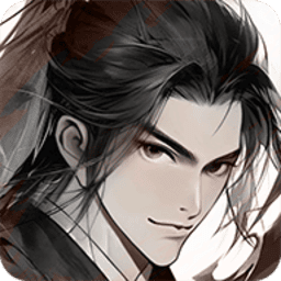 带着澳门葡京7906com系统去修仙免费版下载-带着澳门葡京7906com系统去修仙手游最新版下载 v1.11 安卓版