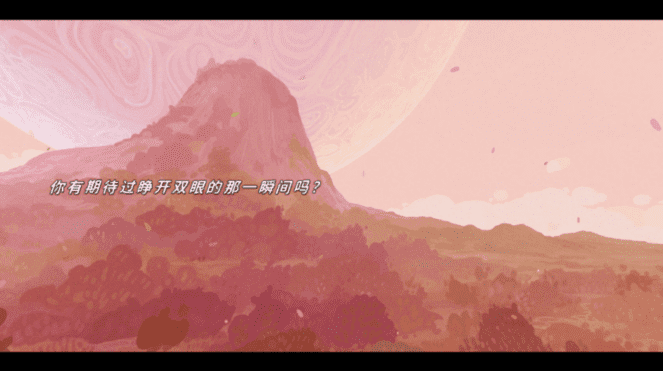 VIP金沙贵宾会网址手游中文版下载-VIP金沙贵宾会网址手机版(EOS)下载 v0.7.5 安卓版游戏画面4