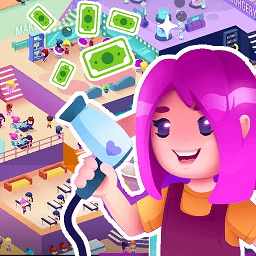 所有澳门金沙网址的美发沙龙游戏下载手机版-所有澳门金沙网址的美发沙龙理发沙龙下载 v1.4 安卓版