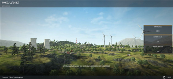 威尼斯VNS12561 威尼斯VNS12561游戏