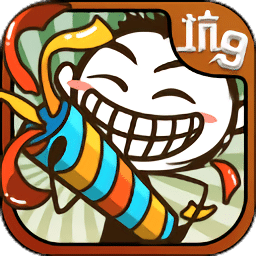 威尼斯4494的爆笑生活9最新版下载安装-威尼斯4494的爆笑生活9完整版下载 v3.1.00 安卓版