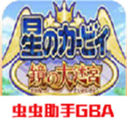 威尼斯66262026官方新版图标