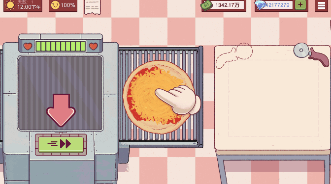 澳门金沙网址3331破解版2026最新版下载-澳门金沙网址3331美味的披萨无限金币无限钻石中文版下载 v5.42.0.3 安卓版游戏画面1