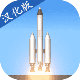银河优越会线路中文版下载最新版-Spaceflight Simulator银河优越会线路汉化版下载 v1.6.00.13 安卓版