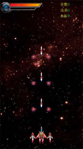 新濠天地xh4555最新版下载安装-新濠天地xh4555官方正版下载 v1.0.1 安卓版游戏画面3