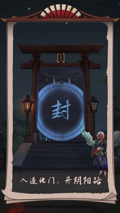 精彩截图-9001z金沙app游戏下载安装-9001z金沙app最新版本下载 v2.8 安卓版1