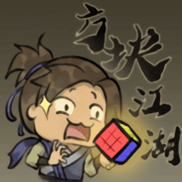 银河贵宾汇官网手游下载-银河贵宾汇官网免费版下载 v0.32 安卓版