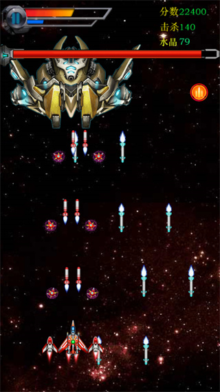 新濠天地xh4555手机版 新濠天地xh4555官方版