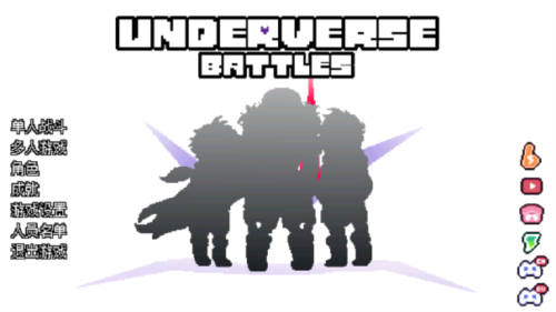 8824金沙逆境对决设置中文