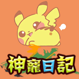 新葡萄娱乐场app小镇手机版下载-我的世界新葡萄娱乐场app小镇模组下载 v1.1.0 安卓版