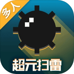 js29金沙扫雷正式版下载-js29金沙扫雷官方版下载 v1.2.5 安卓版