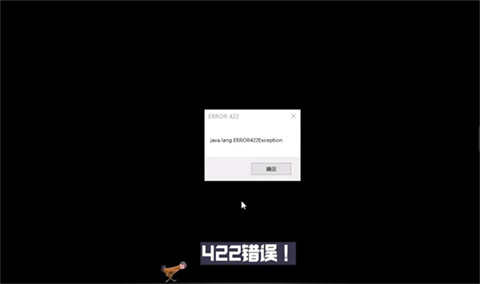 9499澳门威尼斯网址ERROR835手机版下载-9499澳门威尼斯网址ERROR835版本(ERROR835 EDU)下载 v1.0 安卓版