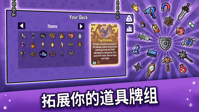 精彩截图-银河真人网址中文版下载-银河真人网址手机版下载 v0.4.605 安卓版2