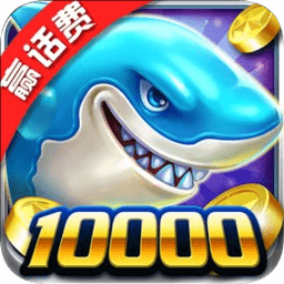 真人9068银河app下载官方版下载安装-真人9068银河app下载游戏最新版下载 v4.601 安卓版