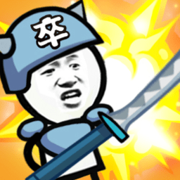 新濠娱乐澳门0262官方正版下载-新濠娱乐澳门02622024年最新版下载 v1.8.1 安卓版