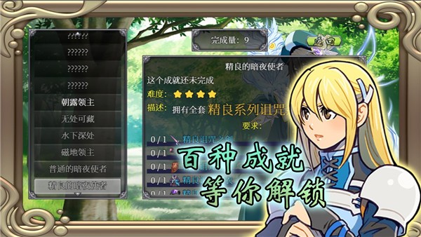 精彩截图-4166am金沙游戏下载-4166am金沙官方最新版下载 v1.3.5 安卓版2