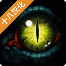 新濠天地app下载汉化版下载安装-新濠天地app下载中文最新版(castaway rules of survival)下载 v1.0.1 安卓版