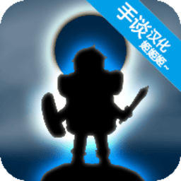 银河贵宾厅最火软件手游免费下载-银河贵宾厅最火软件汉化版下载 v1.0.3 安卓版