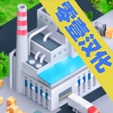 威尼斯99767汉化版下载安装-威尼斯99767中文版下载 v1.500 安卓版