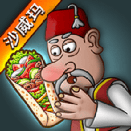 shawarma官方正版下载-990am金沙登陆 Legend手机版下载 v1.0.45 安卓版