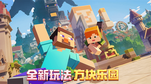 精彩截图-葡京直营网站圣诞版免费下载-葡京直营网站圣诞版手机版下载 v1.2.9.1 安卓版3