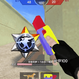 9001金沙游戏免费下载-9001金沙最新版下载 v1.0 安卓版