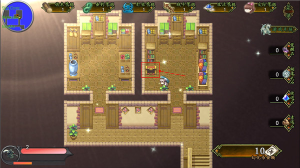 4166am金沙游戏攻略