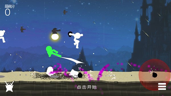 精彩截图-澳门威尼斯人wns888最新版本下载安装-澳门威尼斯人wns888游戏中文版下载 v1.0 安卓版4