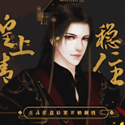 巴黎人网站入口清软最新版下载-巴黎人网站入口完结版下载 v3.0.0 安卓版