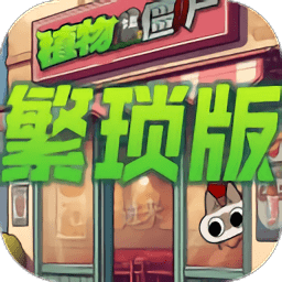 澳门威尼斯人wns615app繁琐版免费下载-澳门威尼斯人wns615app繁琐版手机版(pvzzj)下载 v1.0.0 安卓版