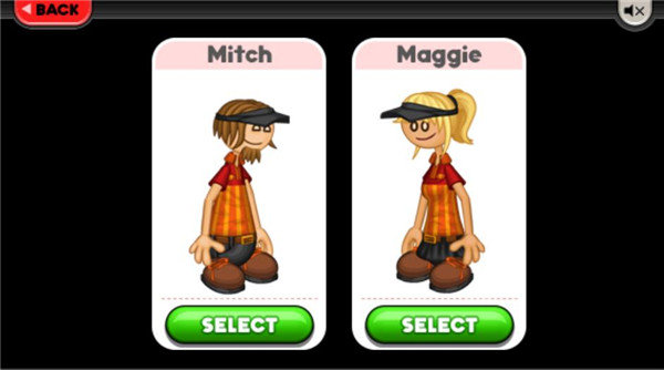 银河总站手机登录的卷饼店togo(papa)