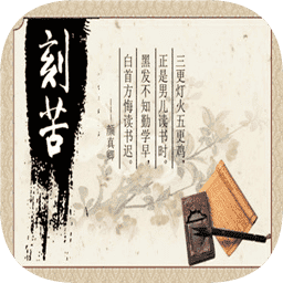 银河正规平台免费下载最新版-银河正规平台官方正版下载 v3.1.1 安卓版