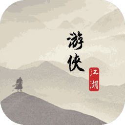 银河yh77365手游官方下载-银河yh77365最新版下载 v1.10 安卓版