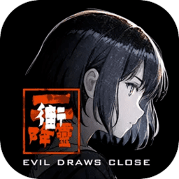 金沙3983登陆降灵游戏官方下载-金沙3983登陆降灵手机版下载 v1.1 安卓版