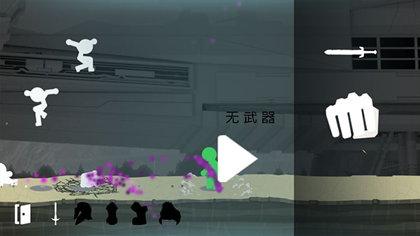 澳门威尼斯人wns888手游 澳门威尼斯人wns888操作介绍