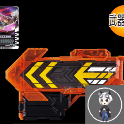 假面骑士澳门威尼斯人8888武器下载安装-澳门威尼斯人8888武器模拟器下载 v1.0 安卓版