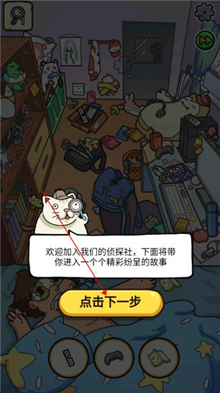 威尼斯人0907官方网站游戏教程