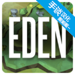 澳门金沙手机版中文版下载-澳门金沙手机版汉化版手游下载 v2021.6 安卓版