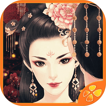 js99699金沙免费版下载-js99699金沙橙光游戏下载 v3.1 安卓版