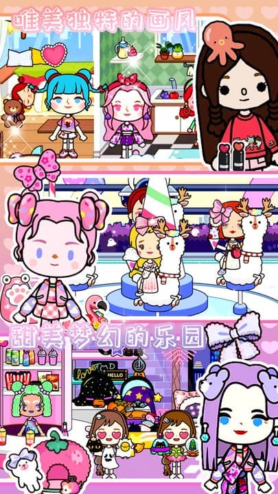 精彩截图-澳门新银河网站宠物医院游戏免费下载-澳门新银河网站宠物医院最新版下载 v2.2 安卓版3